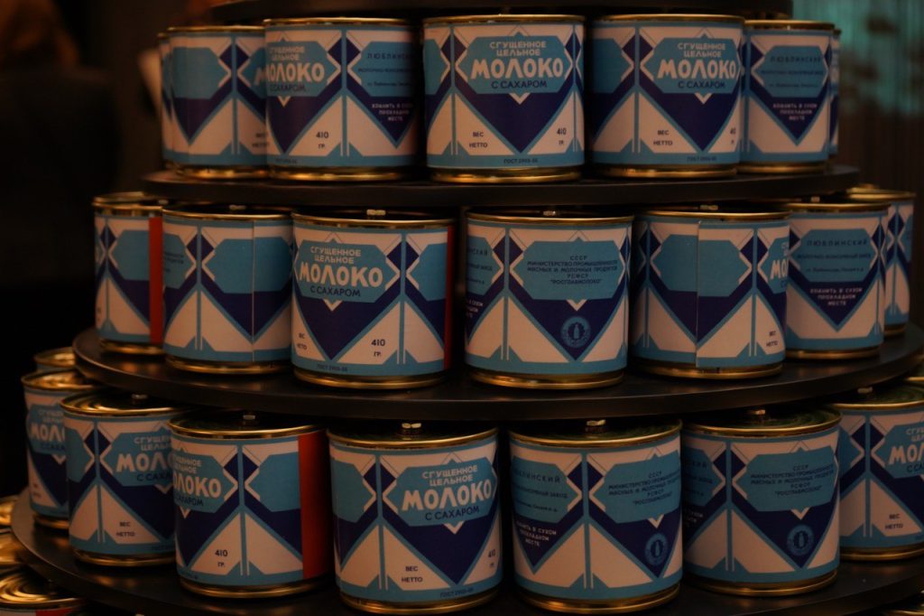 Москвички объединяются в инициативные группы для помощи в зоне СВО. Фото: Анна Быкова, «Вечерняя Москва»