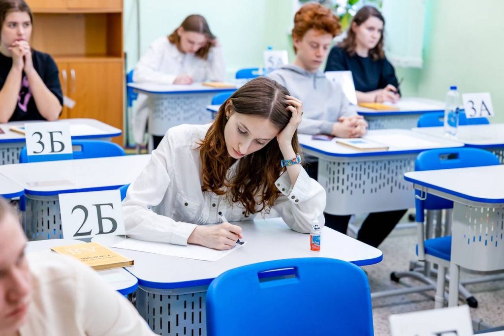 Для проведения ОГЭ в столице организовали 622 пункта сдачи. Фото: пресс-служба Департамента образования и науки города Москвы