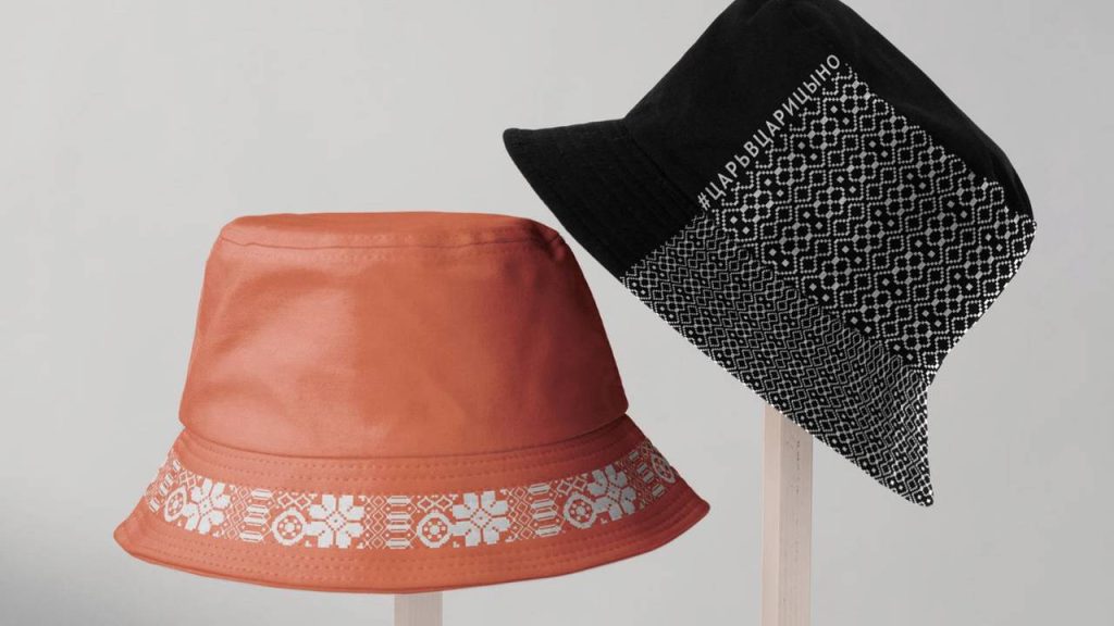 Участники конкурса «Дизайн-цех» создали мерч для МЗ «Царицыно». Фото: сайт мэра Москвы