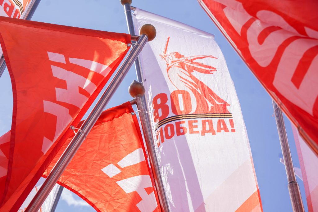 Концерт ко Дню Победы состоялся в ЦИО «Южный». Фото: Ксения Догонашева, «Вечерняя Москва»