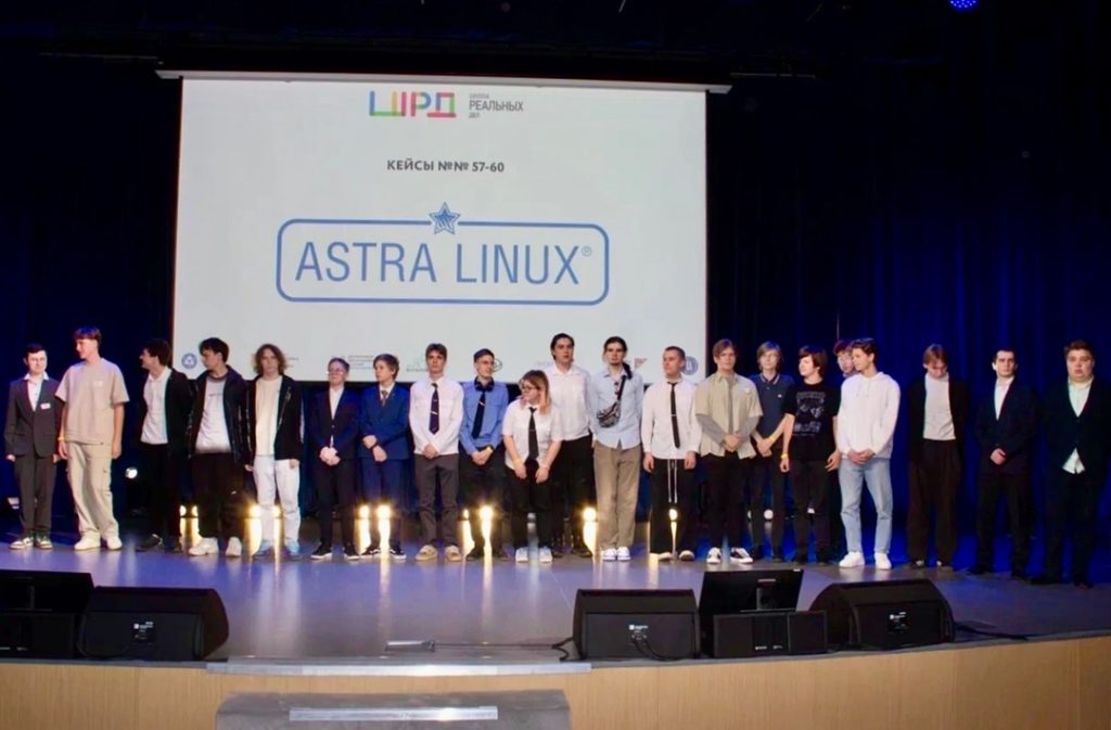 Студенты колледжа «Царицыно» победили в международном конкурсе «Школа реальных дел». Фото: официальная страница колледжа «Царицыно» в социальных сетях