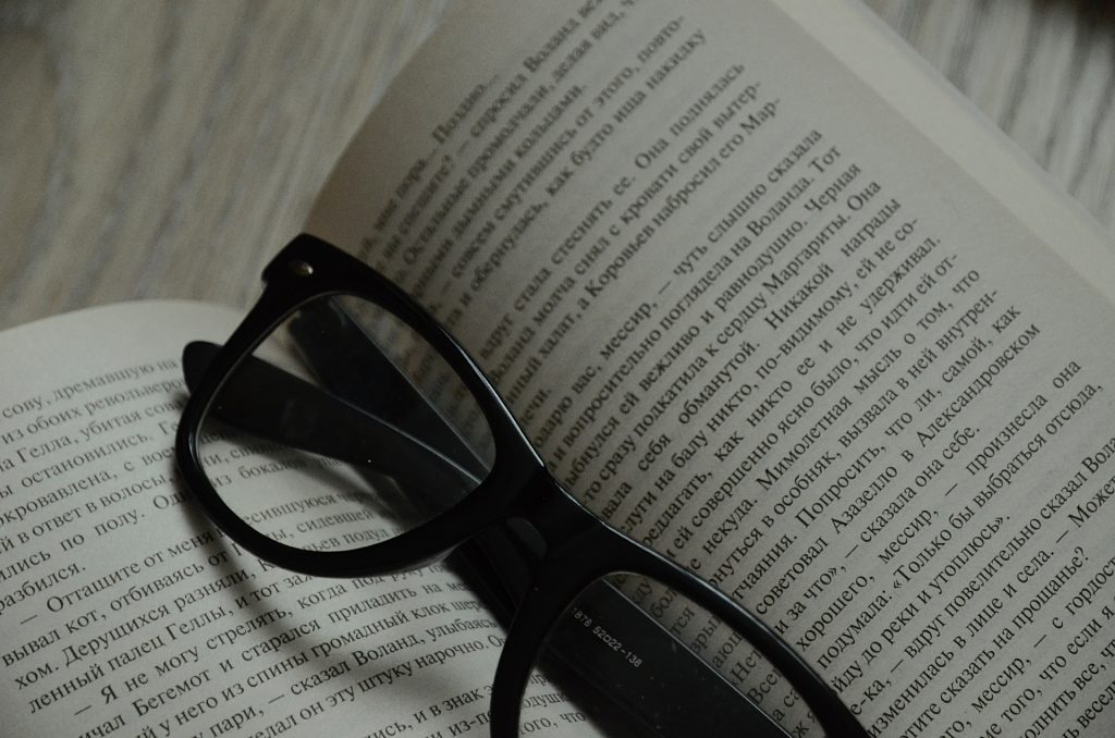 «Хоровод народных промыслов» проведут в библиотеке №141 «Лукоморье в Царицыно». Фото: Анна Быкова, «Вечерняя Москва»