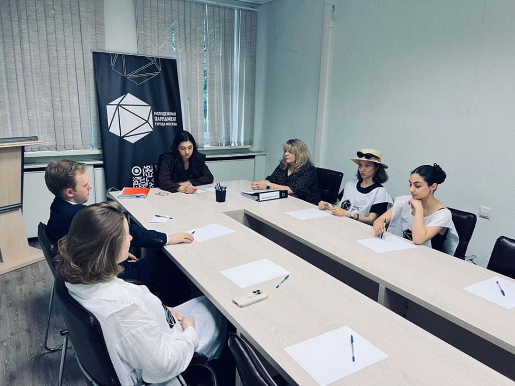 Заседание активистов МП Царицына состоялось в районной управе. Фото: официальная страница МП района Царицыно в социальных сетях