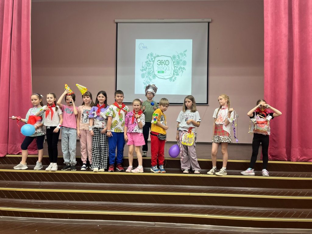 «День Швейцарии» состоялся в школе №1466 имени Надежды Рушевой. Фото: Официальная страница школы №1466 имени Надежды Рушевой в социальных сетях