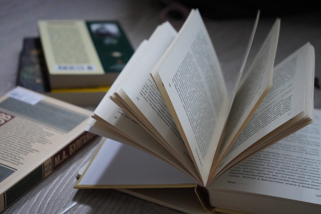 Горожане смогут посетить познавательное мероприятие к Международному дню тигров в библиотеке №141 «Лукоморье в Царицыно». Фото: Анна Быкова, «Вечерняя Москва»