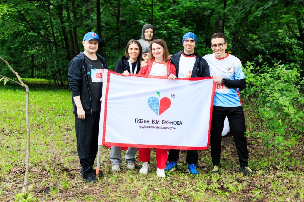 Сотрудники ГКБ имени Валентина Буянова заняли призовые места на Спартакиаде. Фото: Telegram-канал ГКБ имени Валентина Буянова