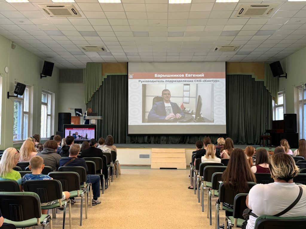 Сотрудники Колледжа «Царицыно» провели день открытых дверей для абитуриентов. Фото: страница Колледжа «Царицыно» в социальных сетях