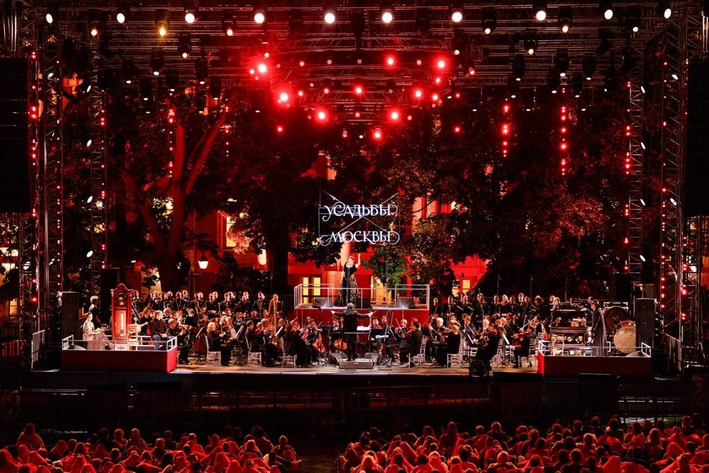 Жители Царицына завершили лето на программе «Усадебные шедевры» в МЗ «Царицыно». Фото: сайт мэра Москвы