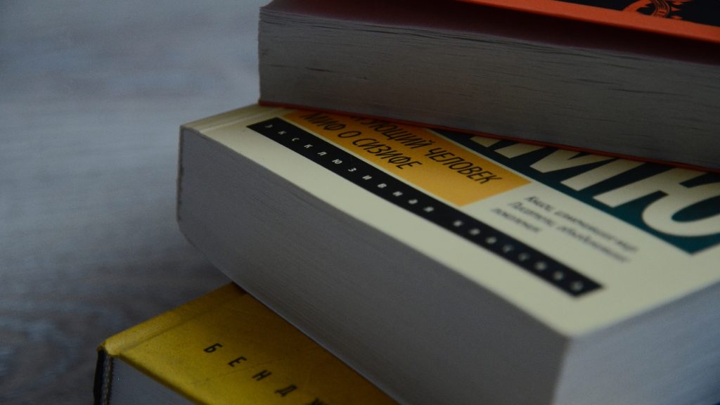  Презентации книги «Аршиновы. Страницы истории семьи» состоится в библиотеке №141. Фото: Анна Быкова, «Вечерняя Москва»