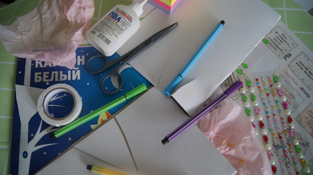 Творческий мастер-класс «Закладка» пройдет в Царицыне. Фото: Татьяна Петрыкина, «Вечерняя Москва»