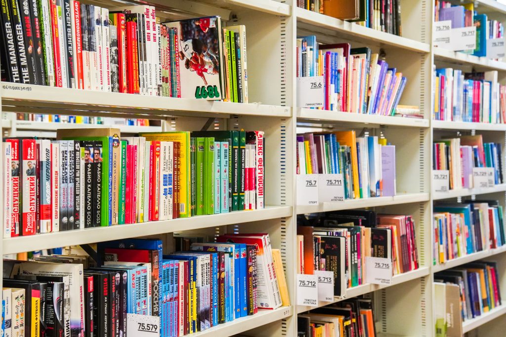 Чтения «Наша Красная Москва!» состоятся в библиотеке №141. Фото: Ксения Догонашева, «Вечерняя Москва»