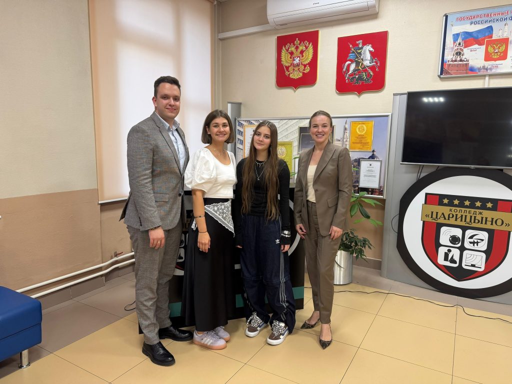 Президент Национальной ассоциации кулинаров России посетила колледж «Царицыно». Фото: страница Московского колледжа управления гостиничного бизнеса и информационных технологий «Царицыно» в социальных сетях