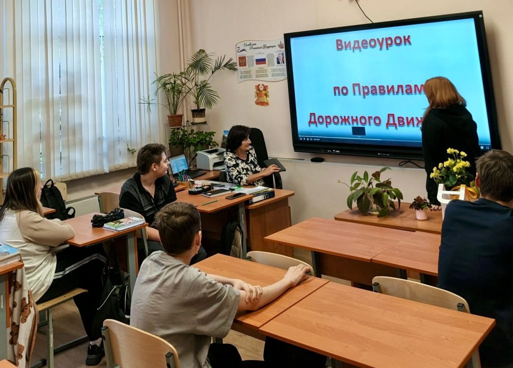 Единый день безопасности дорожного движения отпраздновали в ЦИО «Южный». Фото: страница Центра инклюзивного образования «Южный»