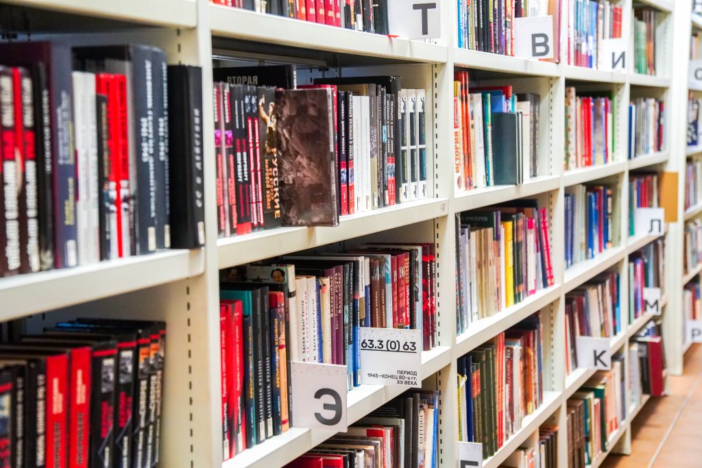 Встреча «Царскосельская история» пройдет в библиотеке №154. Фото: Ксения Догонашева, «Вечерняя Москва»