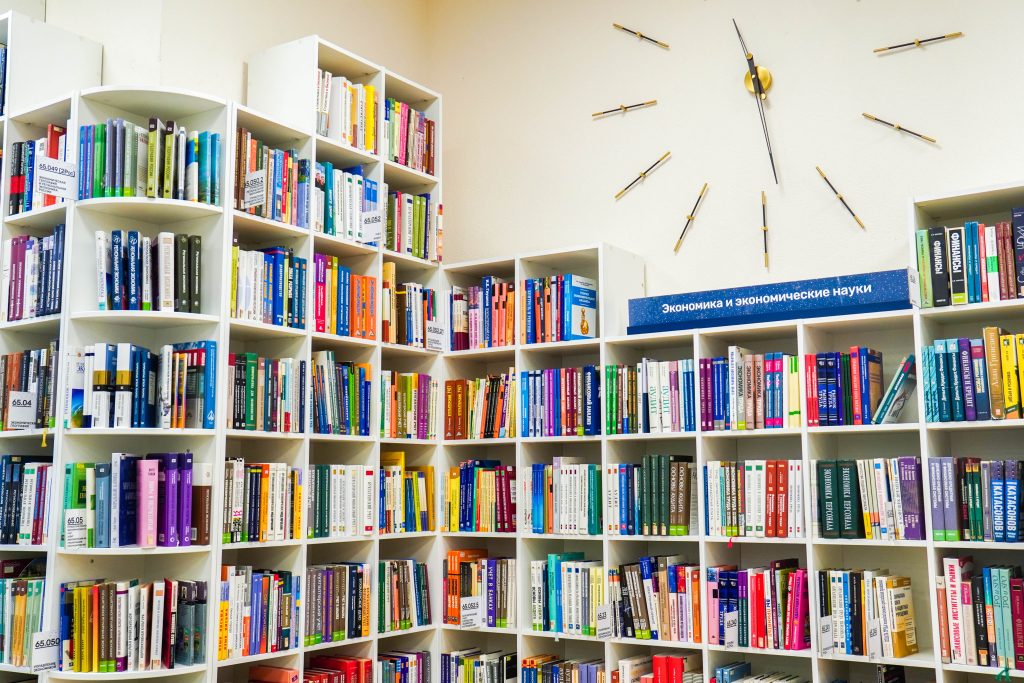 Беседа «Профессия архитектор» пройдет в библиотеке №154. Фото: Ксения Догонашева, «Вечерняя Москва»