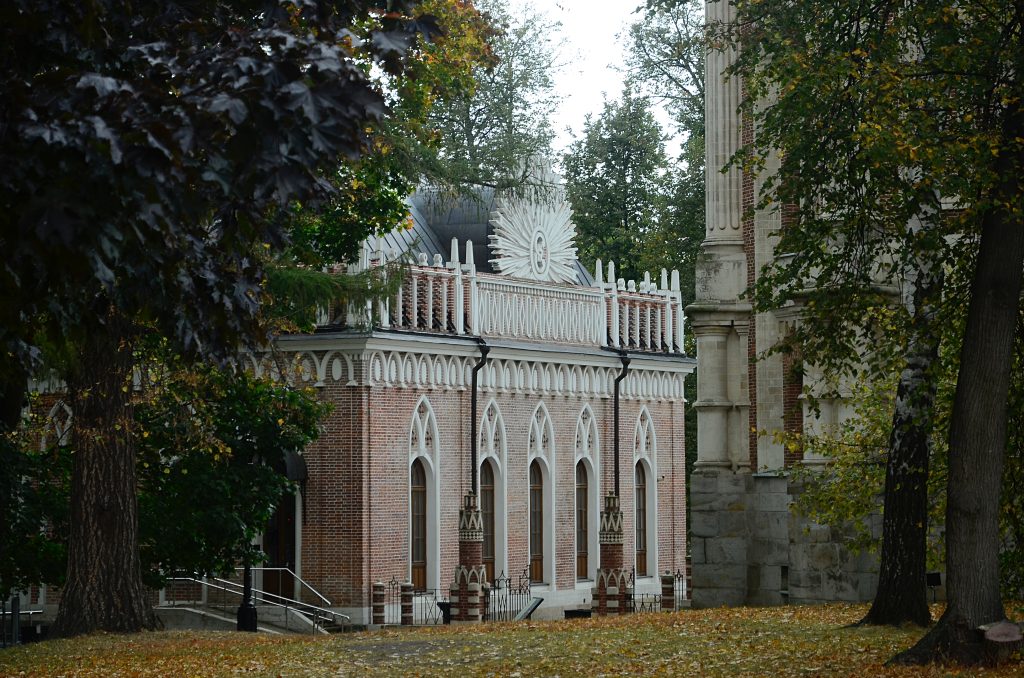 Сотрудники МЗ «Царицыно» объявили о проведении флористического конкурса. Фото: Анна Быкова, «Вечерняя Москва»