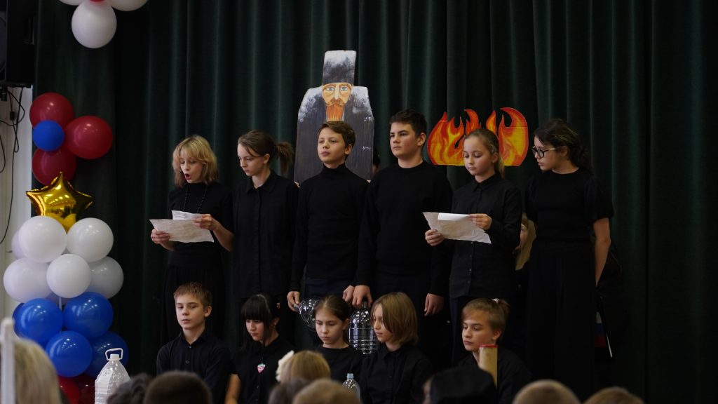 Фестиваль Народов России стартовал в школе №1466 имени Надежды Рушевой. Фото: страница школы №1466 имени Надежды Рушевой в социальных сетях