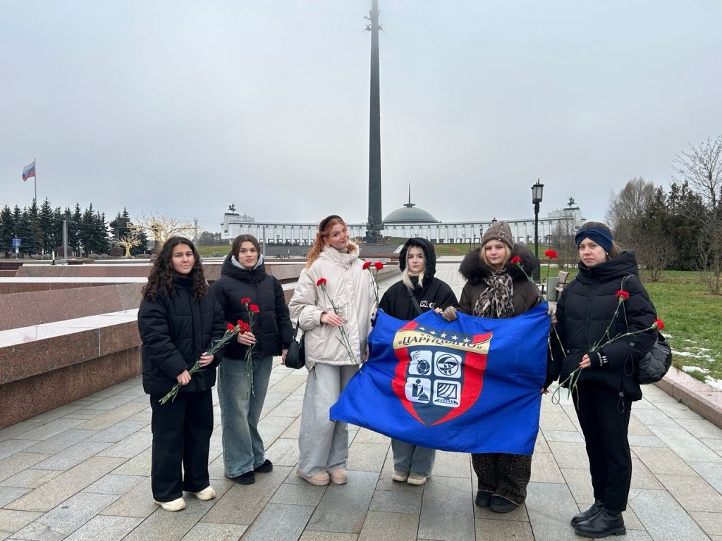 Студенты Колледжа «Царицыно» приняли участие в финальном этапе акции «Эстафета памяти». Фото: страница Колледжа «Царицыно»