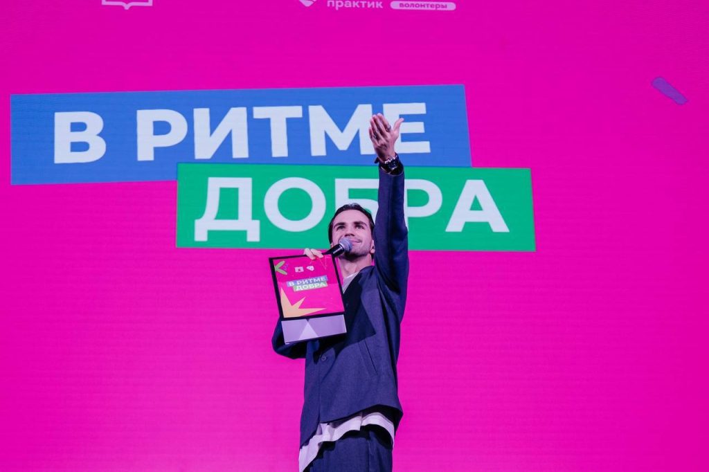 Волонтерский отряд школы №1466 имени Надежды Рушевой наградили эко-наградой. Фото: страница школы №1466 имени Надежды Рушевой в социальных сетях