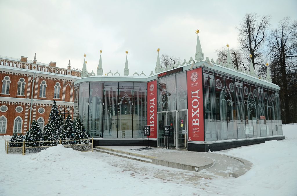 Афиши мероприятий МЗ «Царицыно» отметили на конкурсе «Лучшая музейная афиша года». Фото: Анна Быкова, «Вечерняя Москва»