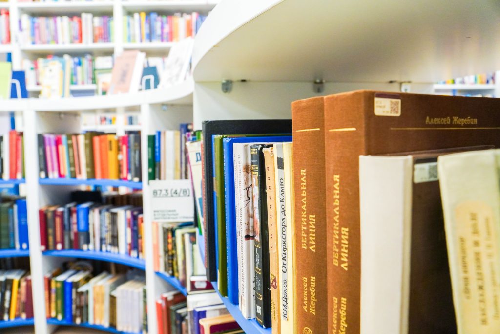 Мероприятие о Джейн Остин состоится в библиотеке №141. Фото: Ксения Догонашева, «Вечерняя Москва»