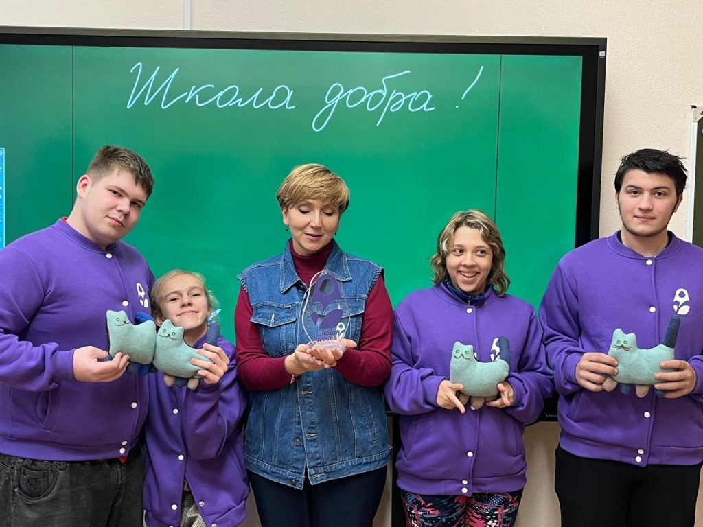 Волонтеры из ЦИО «Южный» стали финалистами конкурса. Фото: страница ЦИО «Южный» в социальных сетях