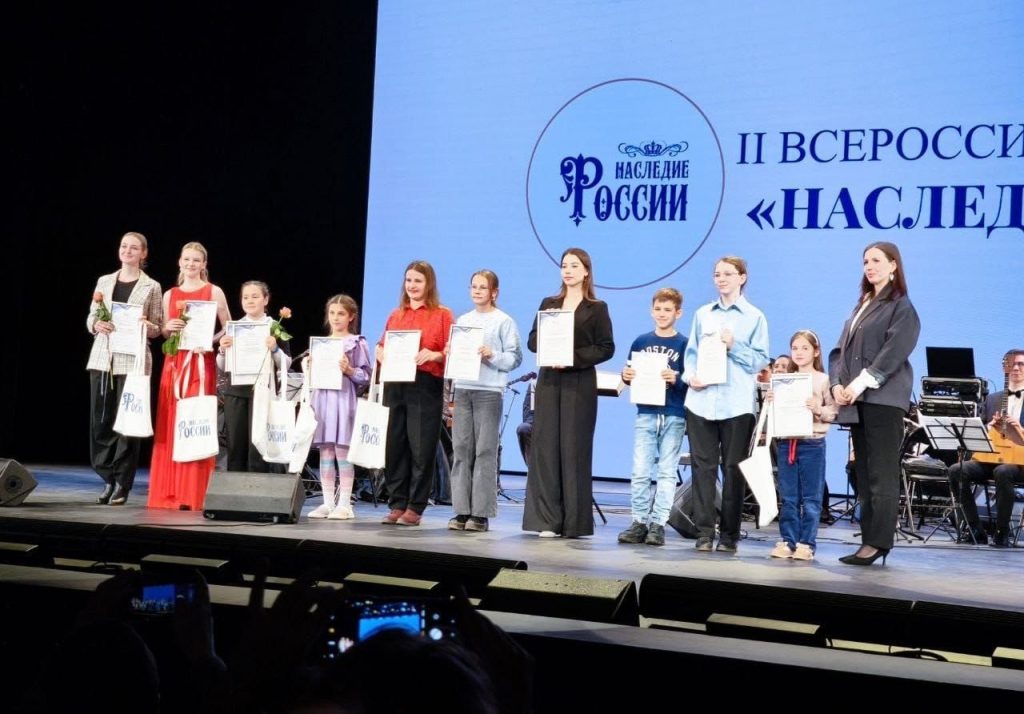 Воспитанники ДШИ №4 стали лауреатами международного конкурса. Фото: страница ДШИ №4 в социальных сетях