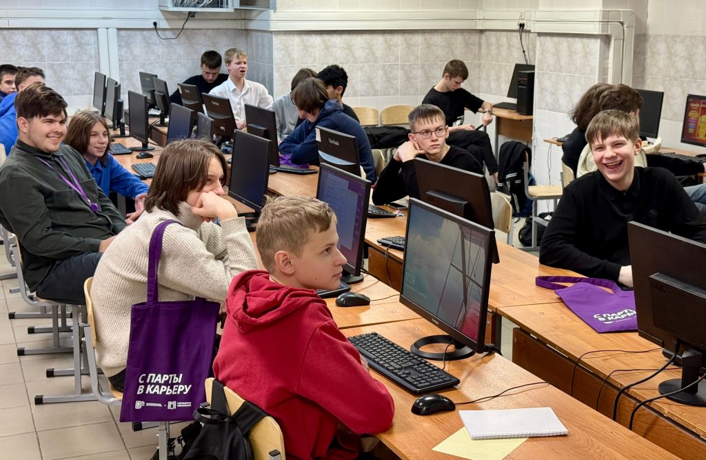 Два мероприятия для абитуриентов прошли в Колледже «Царицыно». Фото: страница Колледжа «Царицыно» в социальных сетях