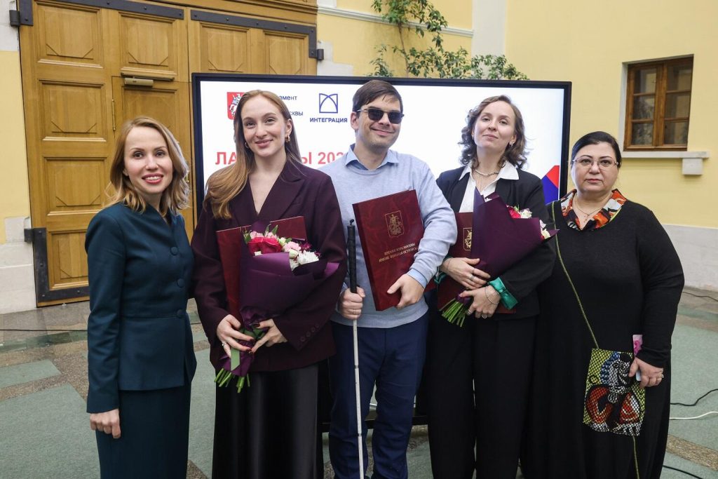 Инклюзивный сектор МЗ «Царицыно» победил на конкурсе в сфере инклюзивности. Фото: сайт МЗ «Царицыно»