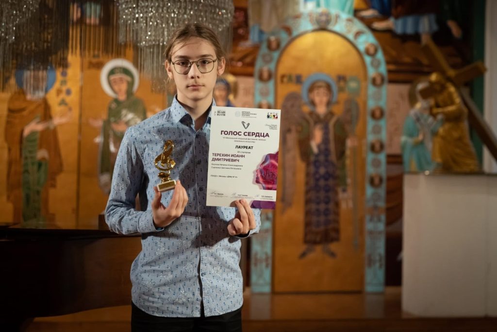 Юные музыканты ДМШ №4 успешно выступили на открытом фестивале. Фото: страница ДМШ №4 в социальных сетях