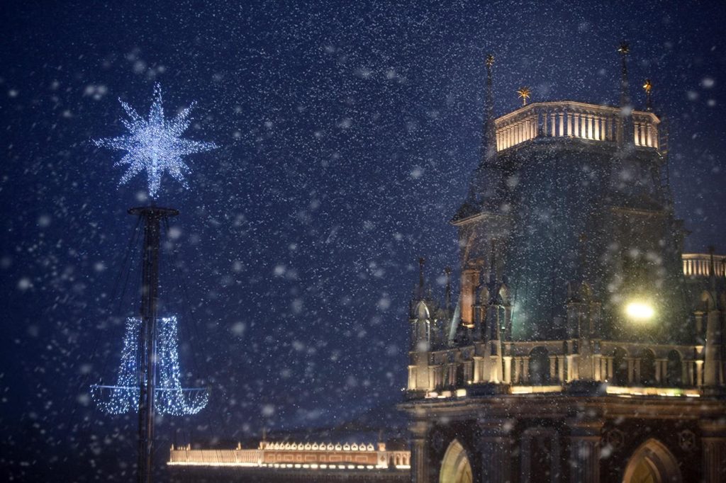 Горожане смогут принять участие в новогодних мероприятиях МЗ «Царицыно». Фото: сайт МЗ «Царицыно»