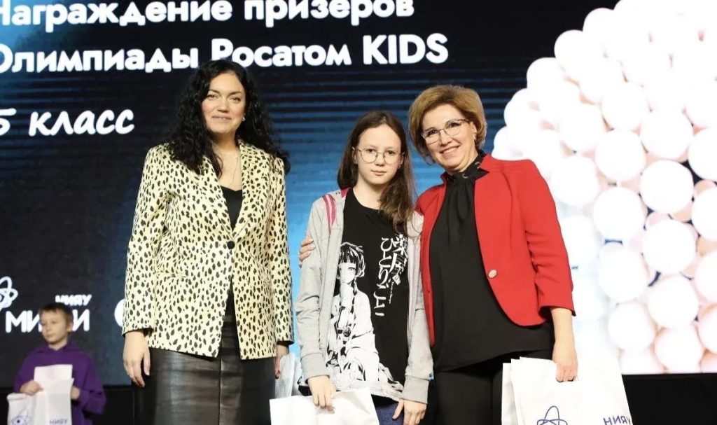 Пятиклассница школы №1466 имени Надежды Рушевой стала призером олимпиды Росатома. Фото: страница школы №1466 имени Надежды Рушевой в социальных сетях