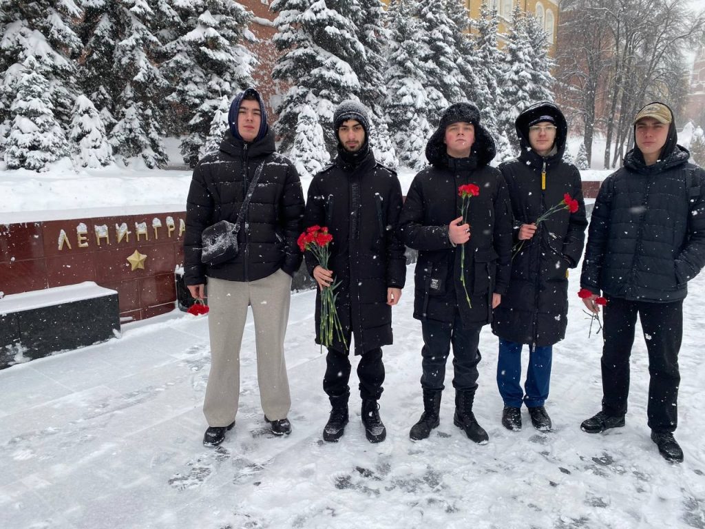 Студенты Колледжа «Царицыно» приняли участие в патриотической акции. Фото: страница Колледжа «Царицыно» в социальных сетях