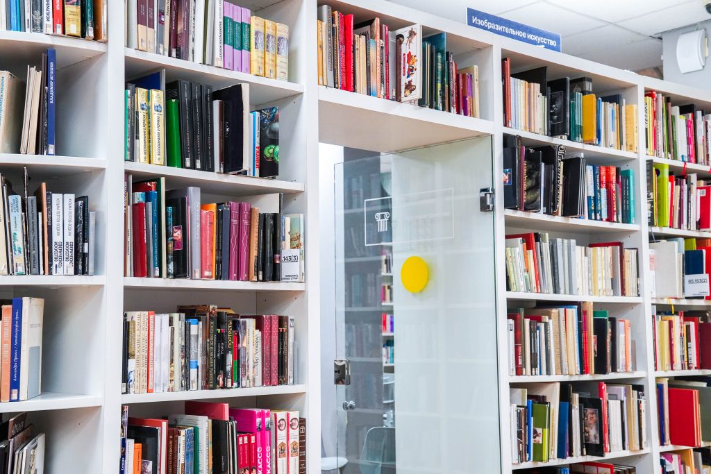 «В огнях восточных фонарей»: интерактивную программу организуют в библиотеке №139. Фото: Ксения Догонашева, «Вечерняя Москва»