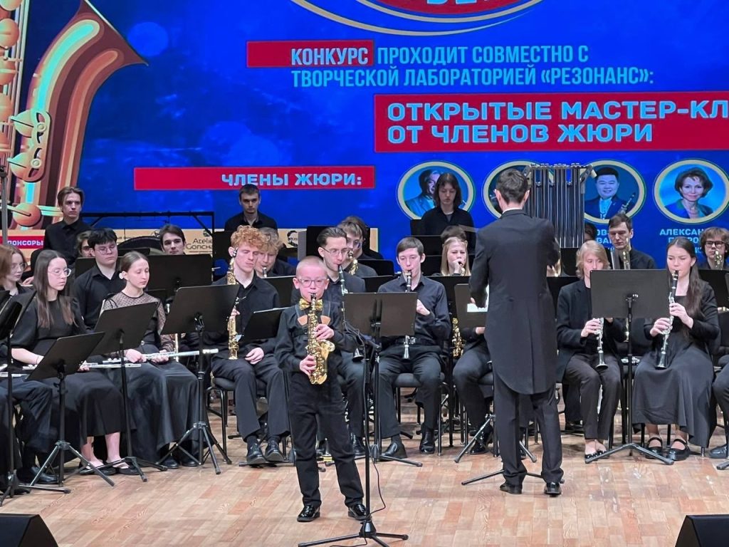 Воспитанник ДМШ №4 выступил на Международном конкурсе саксофонистов «Прокофьев-сакс». Фото: официальная страница ДМШ №4 в социальных сетях