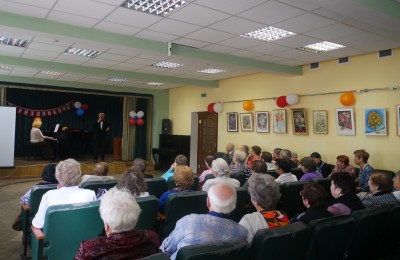 В центре социального обслуживания «Царицынский» состоялось мероприятие, приуроченное ко Дню пожилого человека