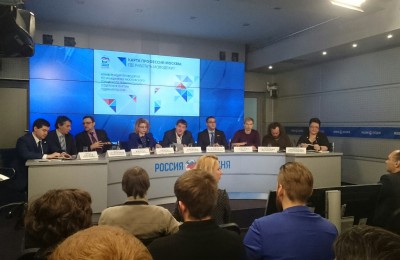 «Единая Россия» организовала в Москве конференцию, посвященную вопросам трудоустройства молодежи