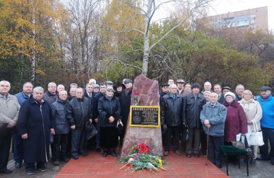 В сквере на Пролетарском проспекте был торжественно открыт камень в память о чернобыльских ликвидаторах