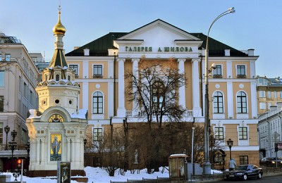 Галерея Шилова до 10 января не будет взимать с посетителей плату