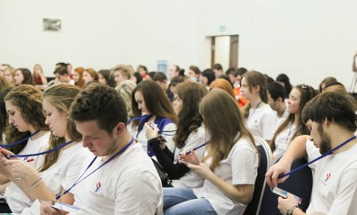 В Москве запустили мобильное приложение для молодых парламентариев