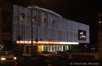 Здание Московского академического театра сатиры