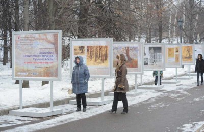 В музее-заповеднике «Коломенское» открылась выставка «Художник невидимого фронта. Рудольф Абель»