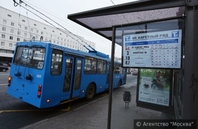 Междугородными автобусами «Мосгортранса» в прошлом году воспользовались более 2,5 миллионов пассажиров