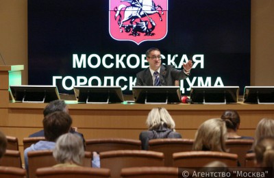 Фракция «Единая Россия» внесла в Мосгордуму законопроект о дополнительных льготах на капремонт