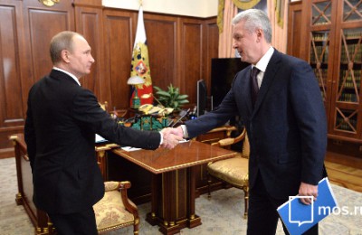 Путин и Собянин обсудили транспортную стратегию Москвы