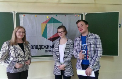Молодежная палата района Царицыно помогла в организации акции «Тотальный диктант – 2016» в школе №870