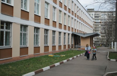 Школа №870 в районе Царицыно