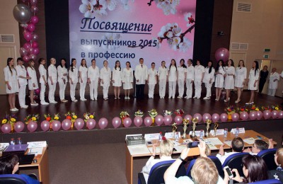 В ходе мероприятия состоялось посвящение в профессию нового медсестринского персонала