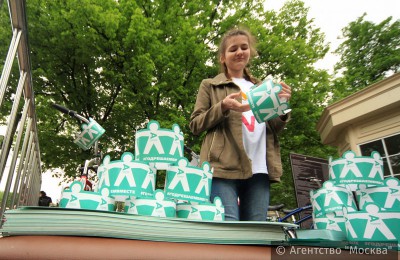 21 мая "Активный гражданин" приглашает москвичей отметить свое двухлетие