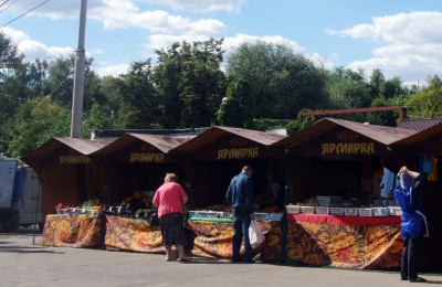 Приобрести клубнику на ярмарке можно будет в районе Царицыно